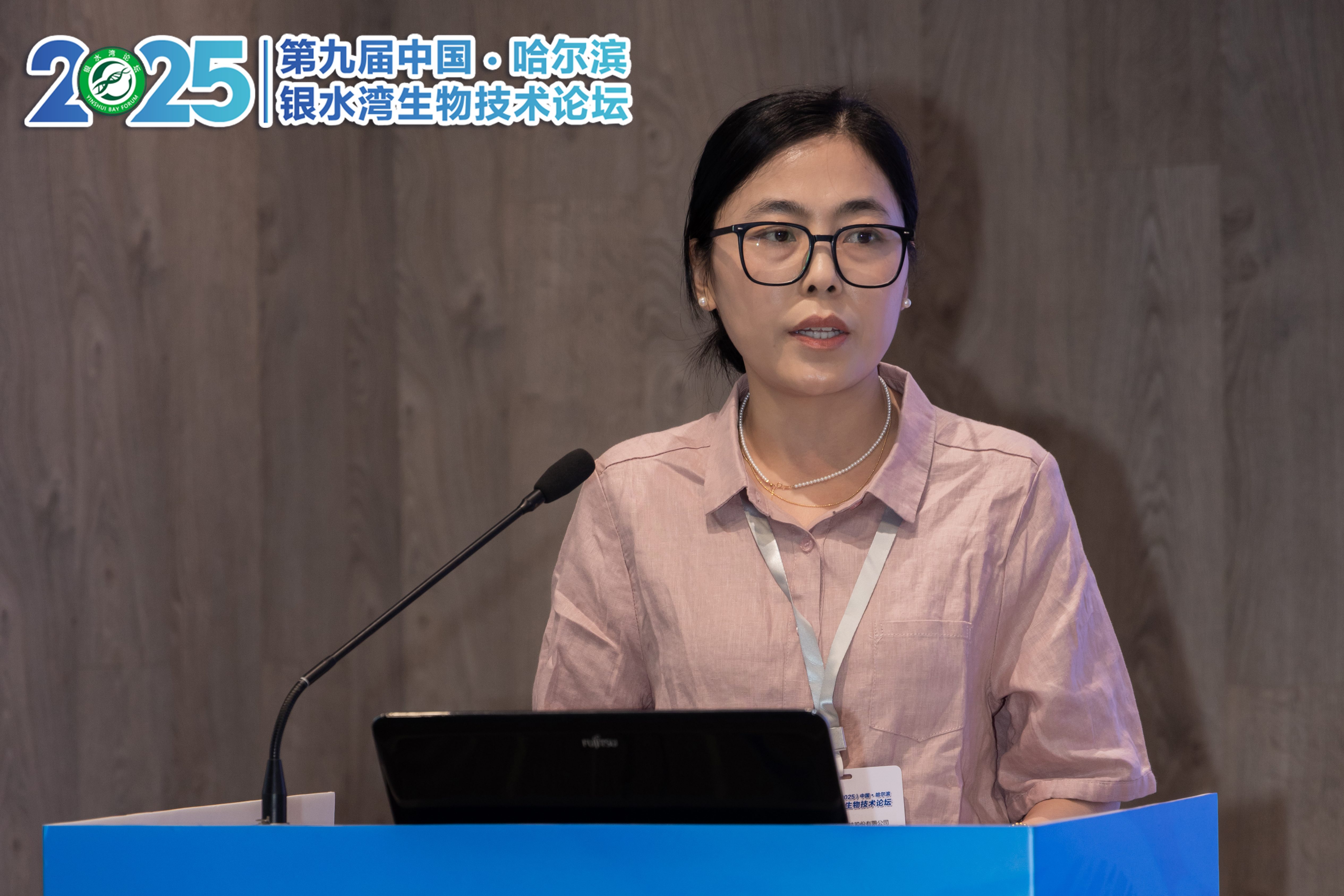 銀水灣論壇會議筆記|劉文：豬繁殖與呼吸綜合征病毒ELISA抗體檢測試劑盒產(chǎn)業(yè)化研究