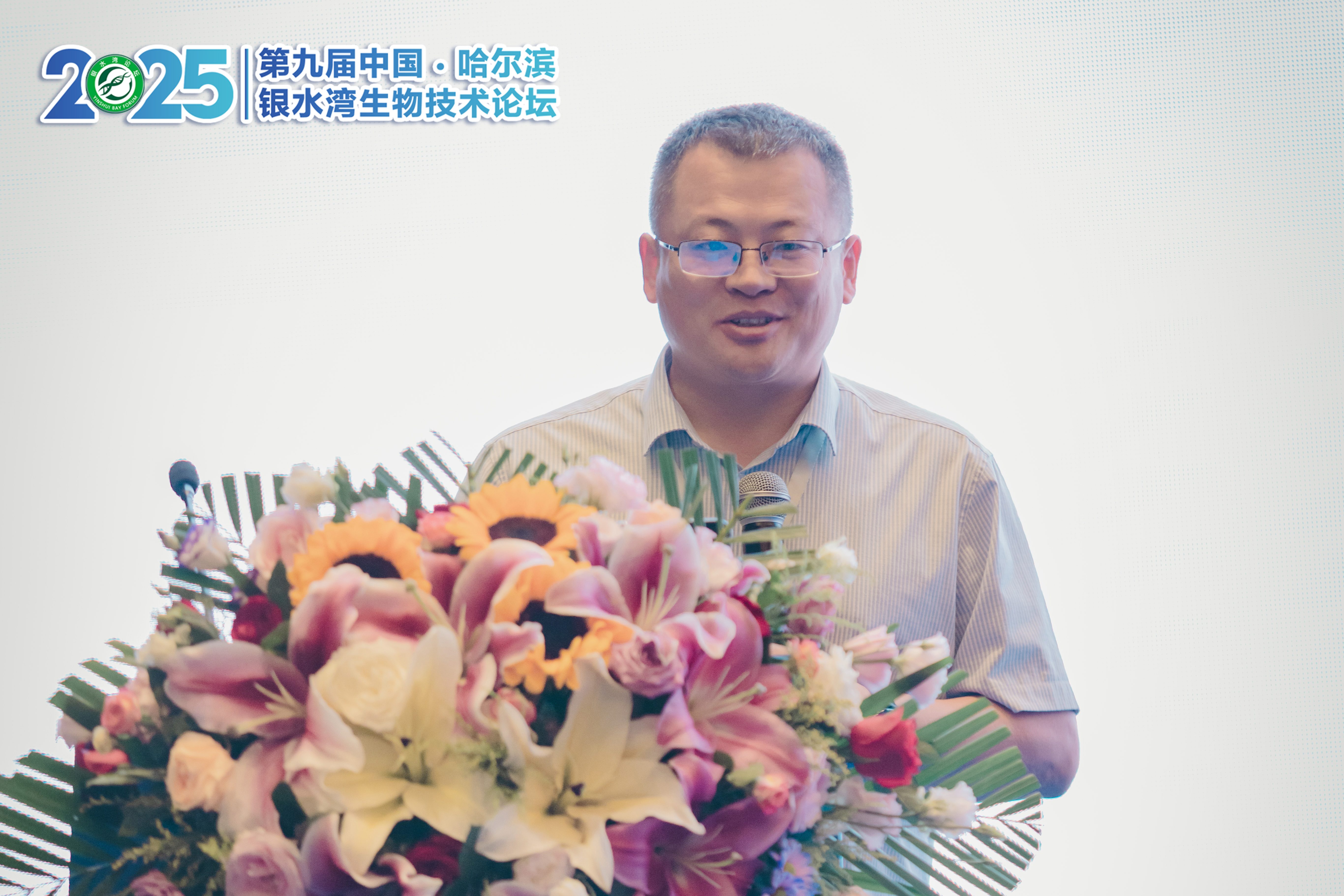 銀水灣論壇會(huì)議筆記|曲向陽(yáng)：規(guī)?；i場(chǎng)疾病凈化的決策與策略