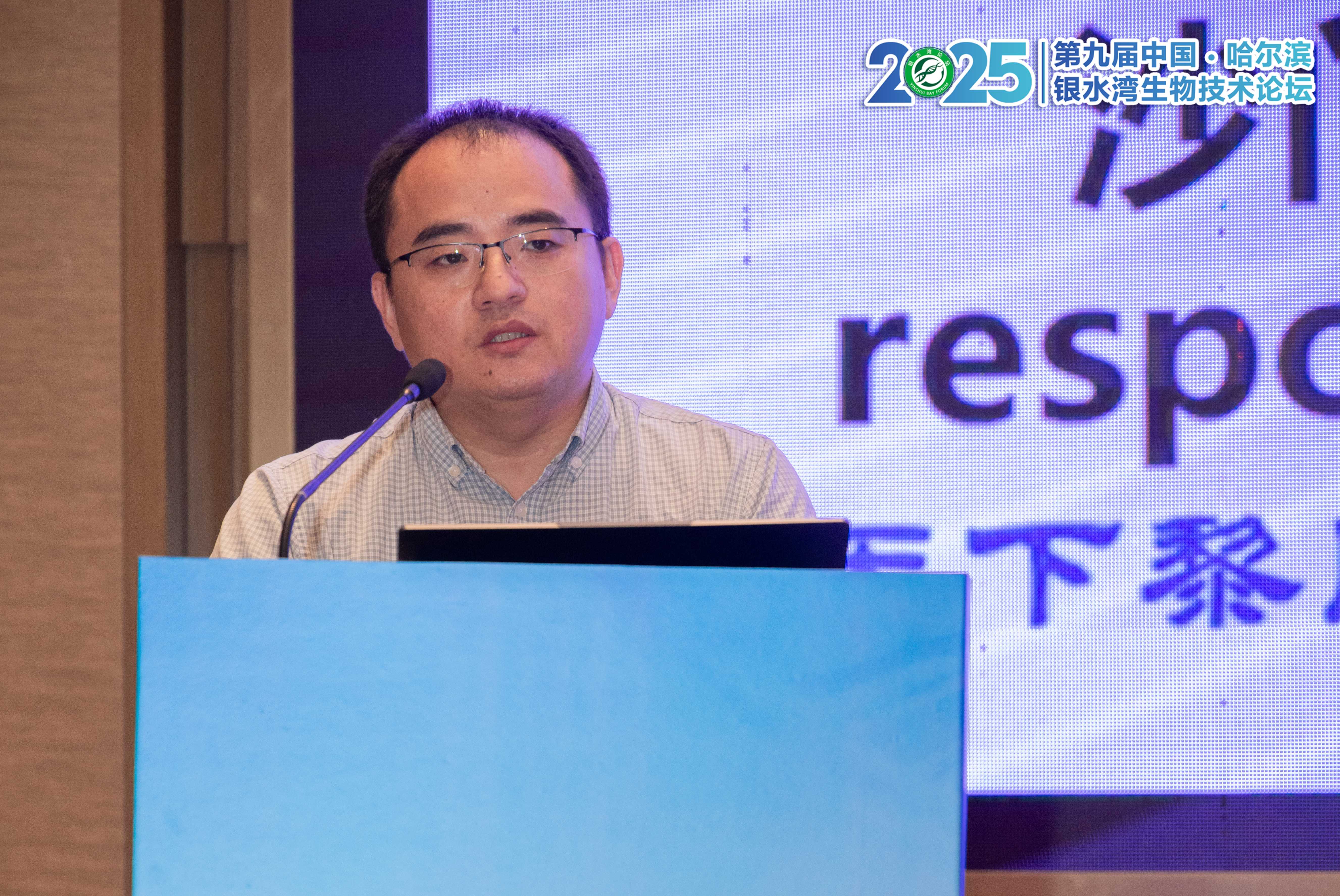 銀水灣論壇會(huì)議筆記|郭龍宗：白羽肉雞沙門氏菌凈化與防控成效分析