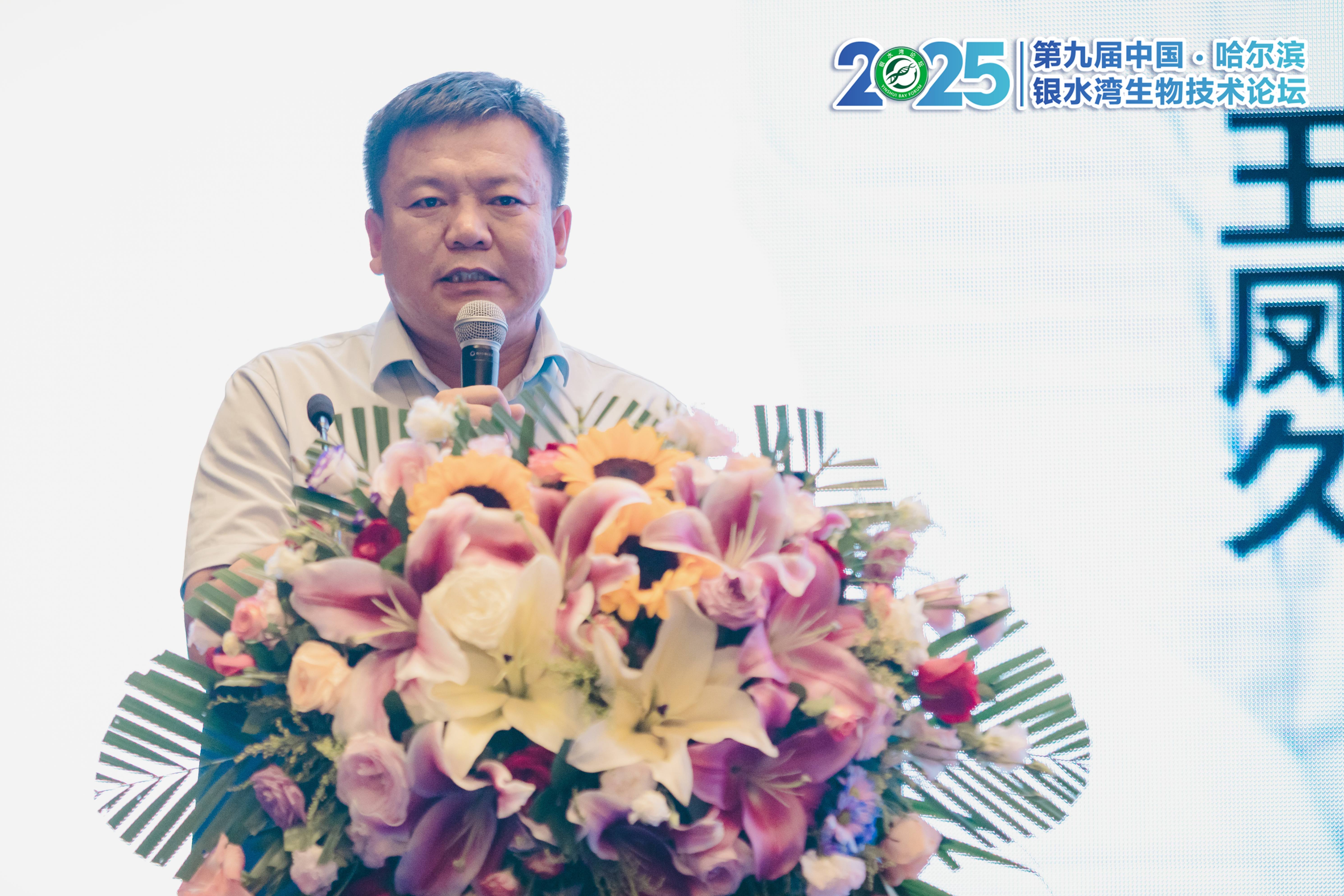 銀水灣論壇會議筆記|丁德：規(guī)?；i場PRRS凈化實戰(zhàn)案例分享