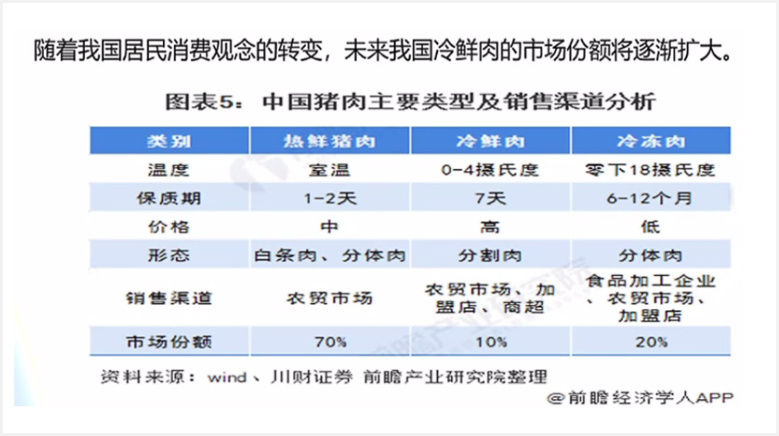 1597653250102876.jpg 04-7.jpg