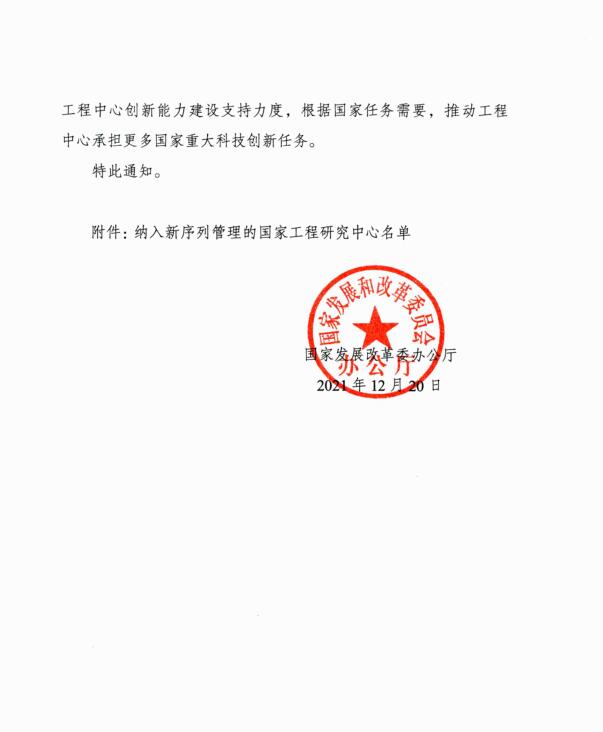 1640832053966321.jpg 4.jpg