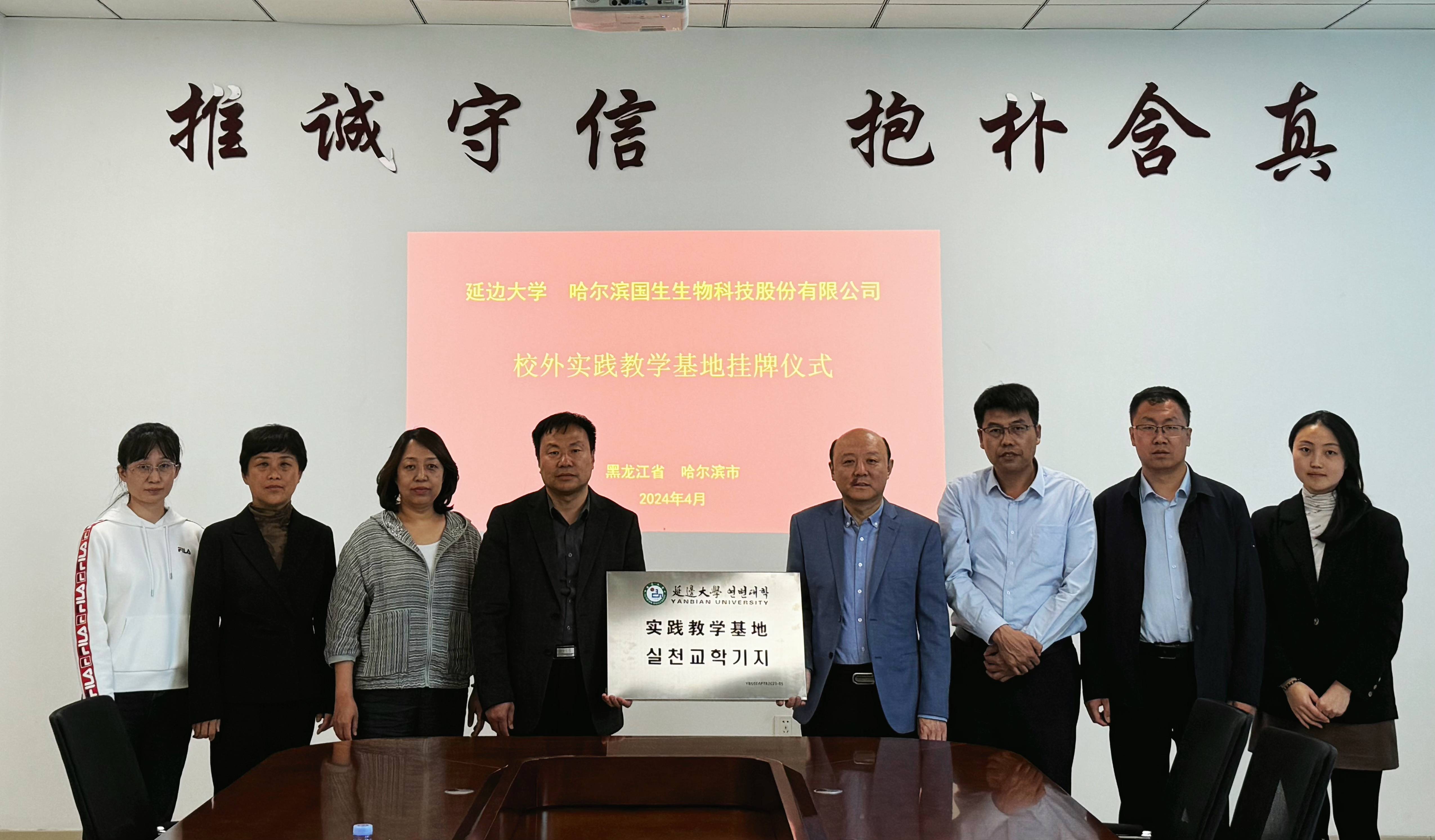 1714370747352645.jpg 2(1).jpg