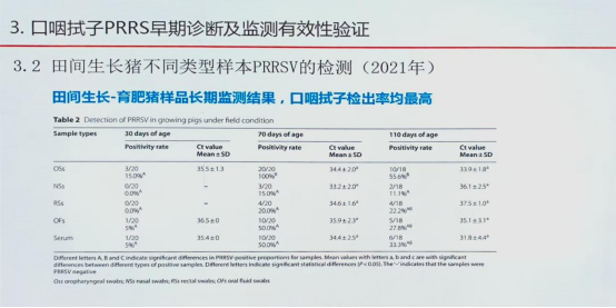 1767514082384618.png image.png